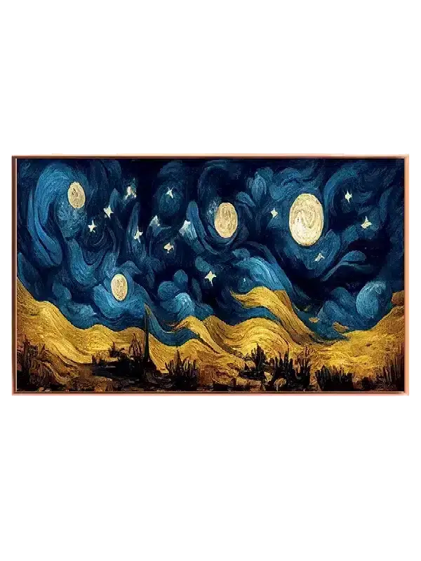 Celestial Swirl Horizon Plakat