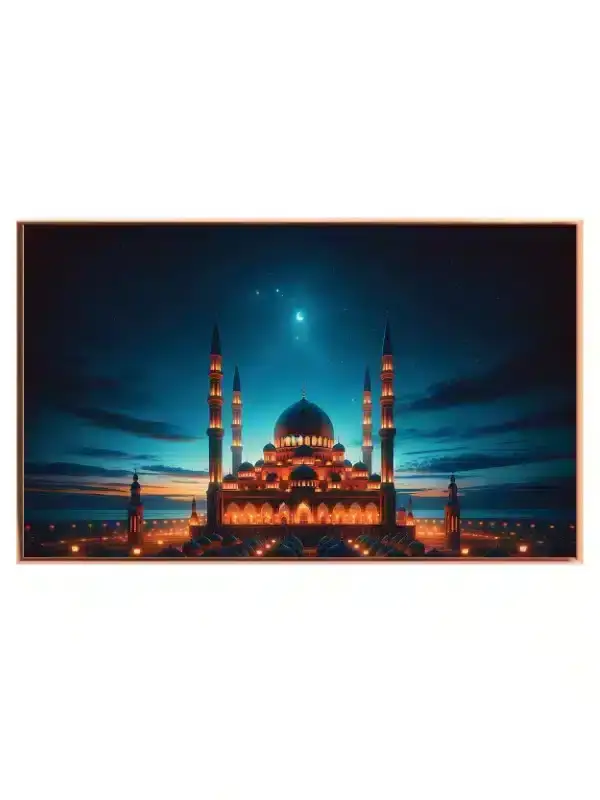 Illuminated Mosque At Night