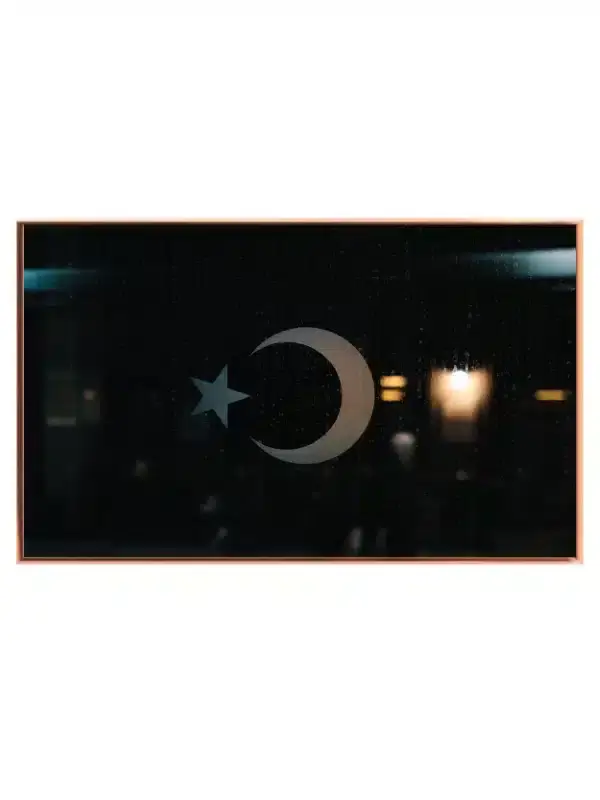 Star And Crescent Minimalist Poster