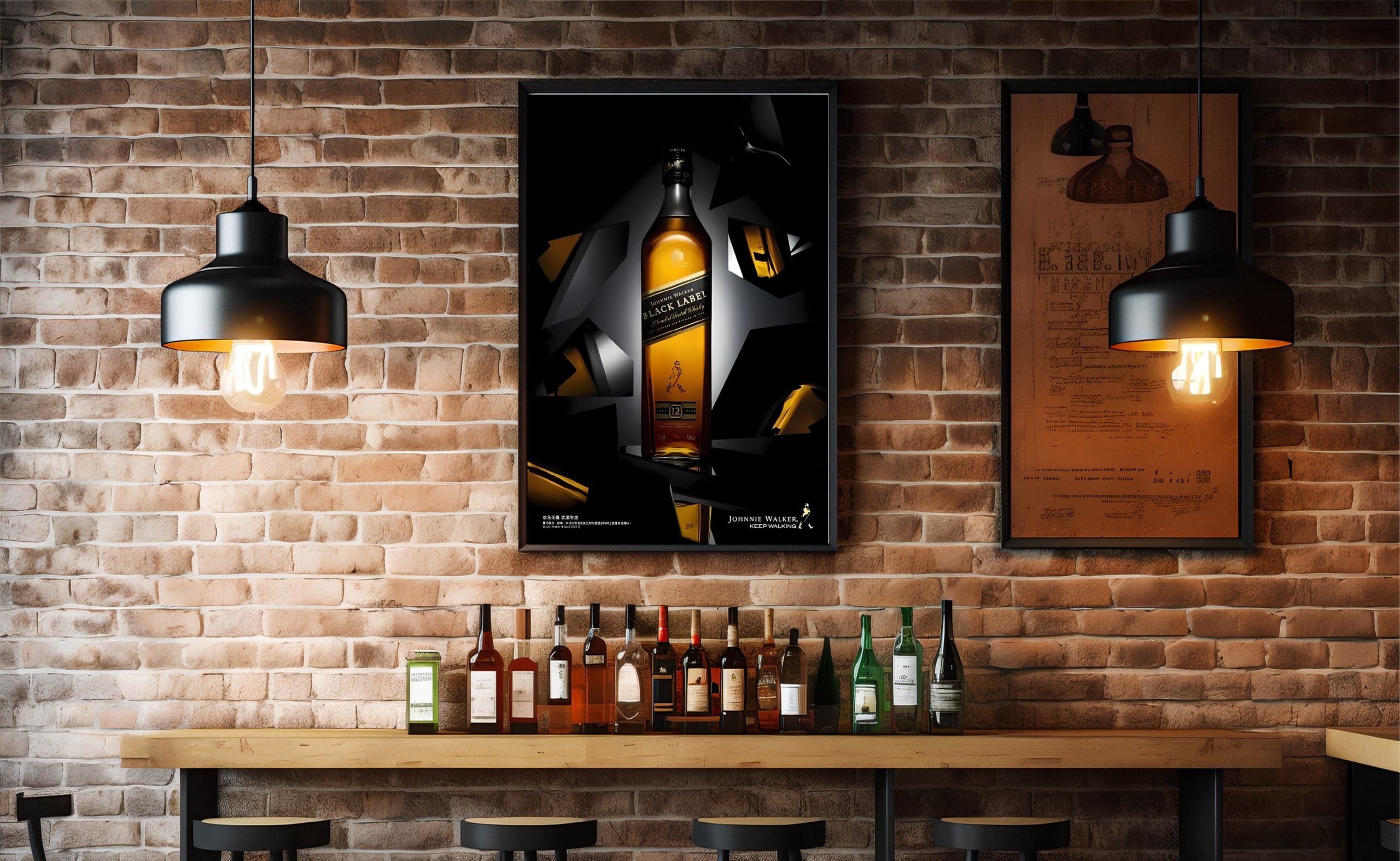 Whiskyflaske I Sort Design Plakat