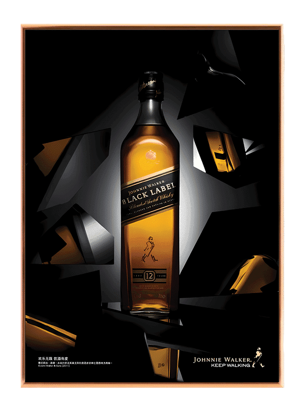 Whiskyflaske I Sort Design Plakat
