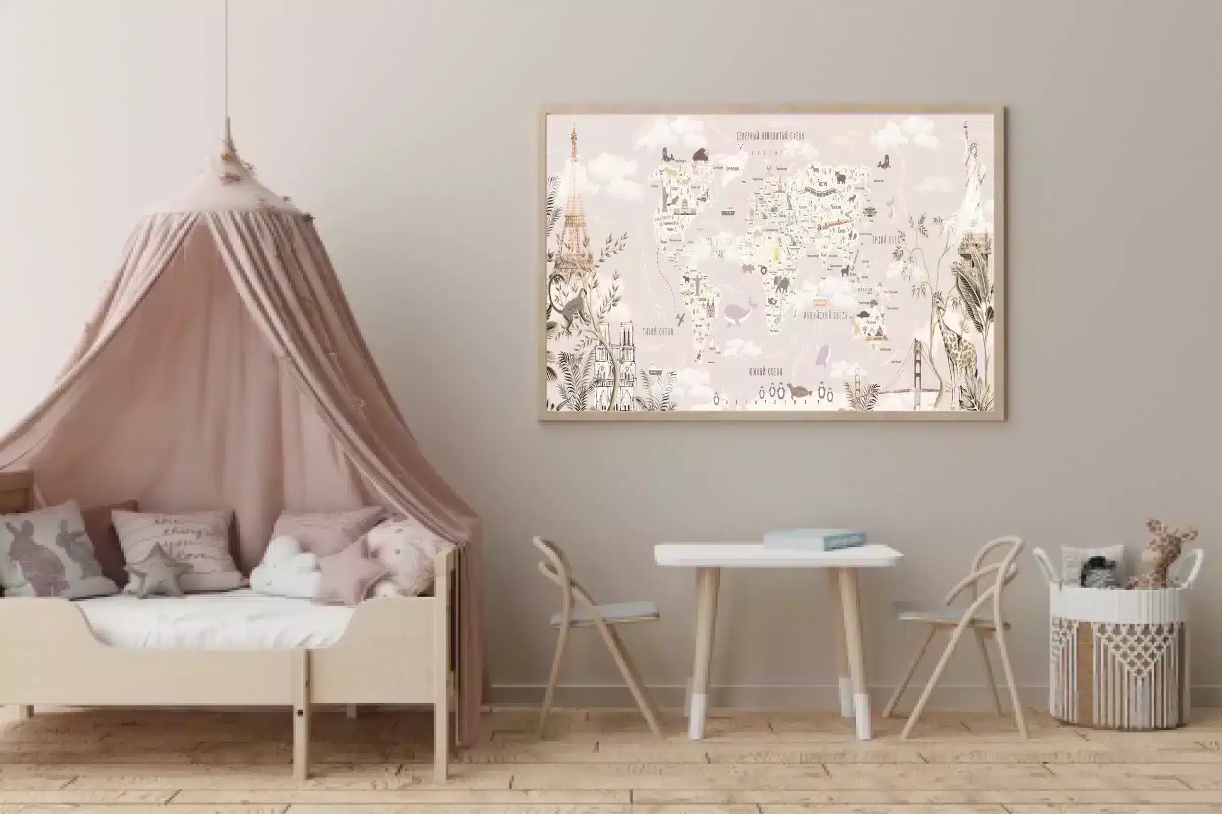 Verden i Illustreret Elegance