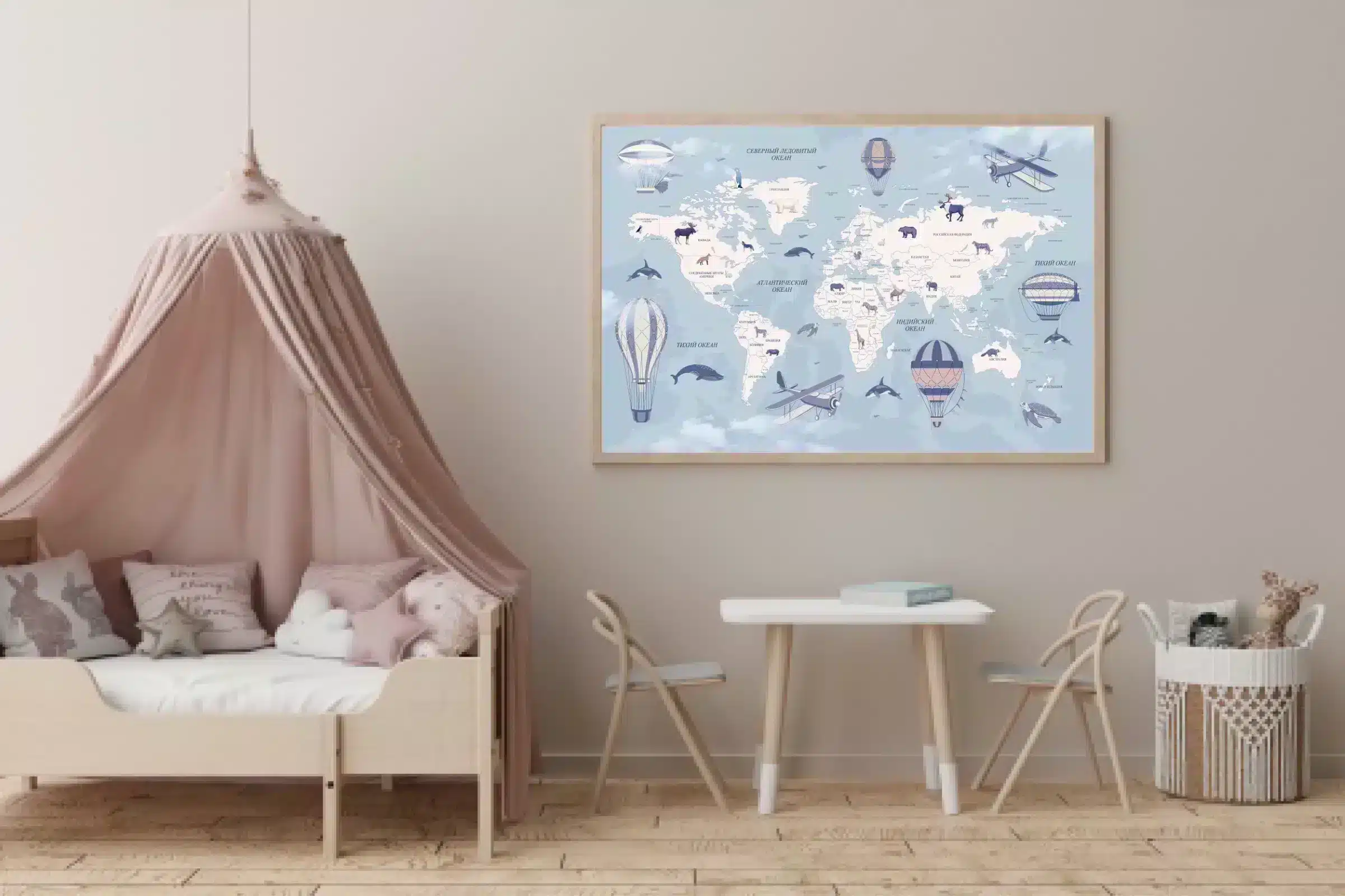Eventyrlig Verden Vægkort Plakat