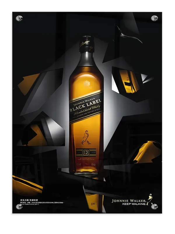 Whiskyflaske I Sort Design Plakat
