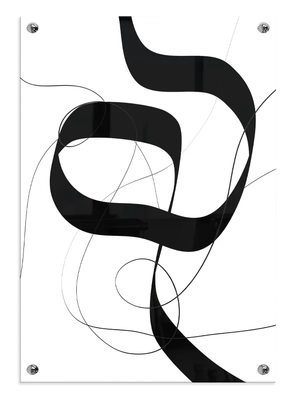 Ribbon Contours Plakat