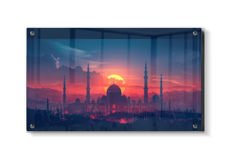 Moské Silhuet ved Solnedgang